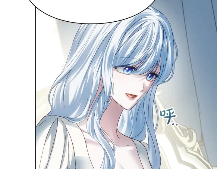 漫画《冬城的小囚犯》第76话 相认第38张图