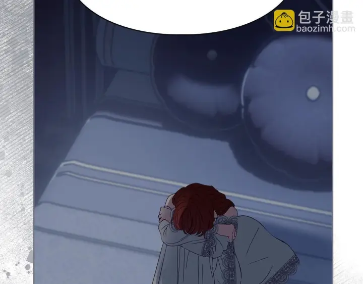漫画《冬城的小囚犯》第76话 相认第44张图