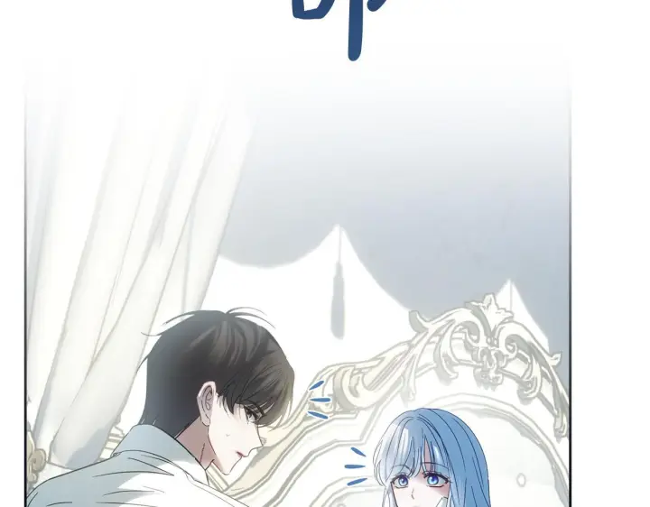 漫画《冬城的小囚犯》第76话 相认第99张图