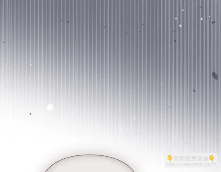 漫画《冬城的小囚犯》第77话 求情第112张图