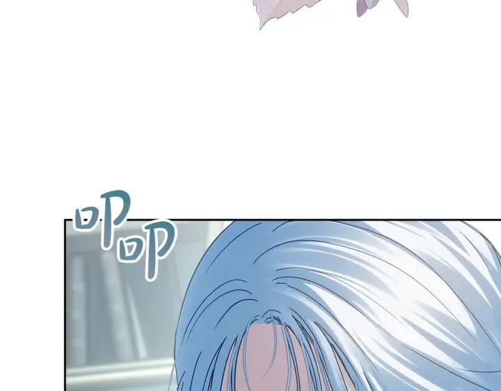 漫画《冬城的小囚犯》第77话 求情第144张图