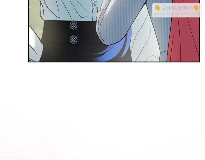 漫画《冬城的小囚犯》第77话 求情第22张图
