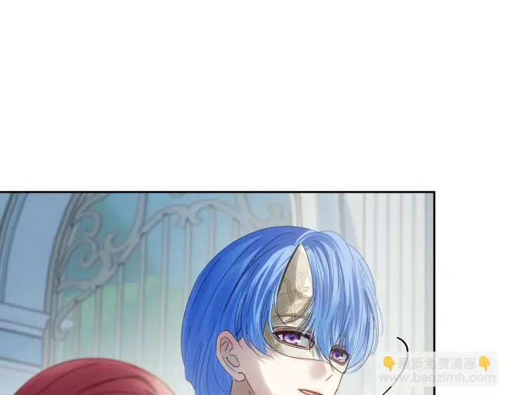 漫画《冬城的小囚犯》第77话 求情第4张图