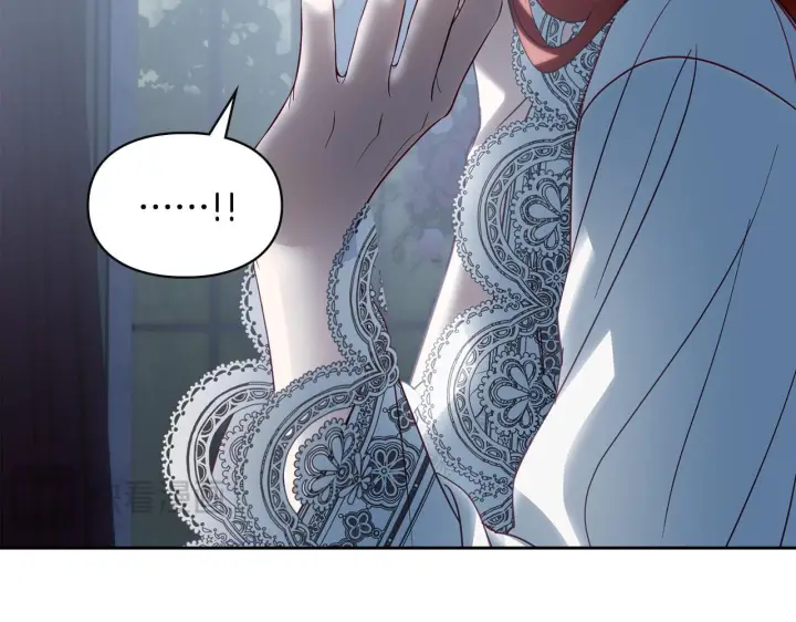 漫画《冬城的小囚犯》第77话 求情第90张图