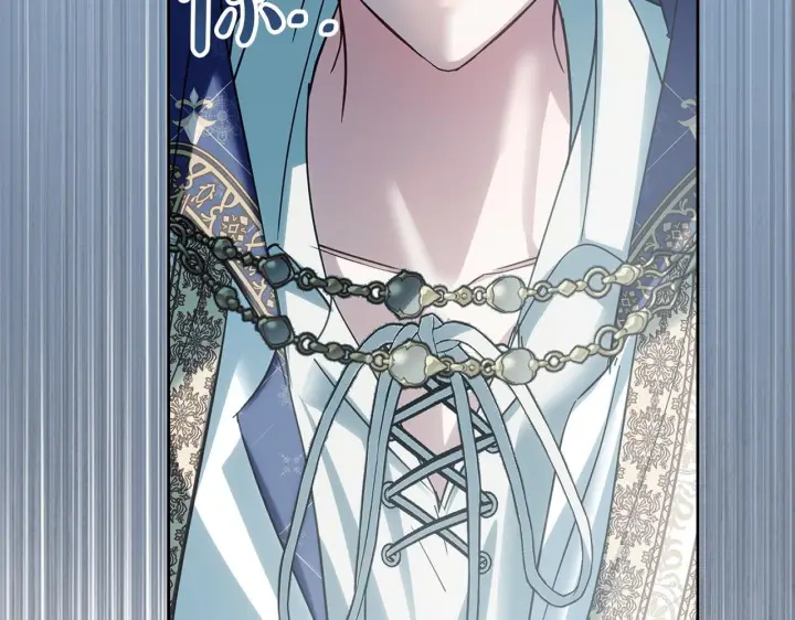 漫画《冬城的小囚犯》第79话 找到魔法师第160张图