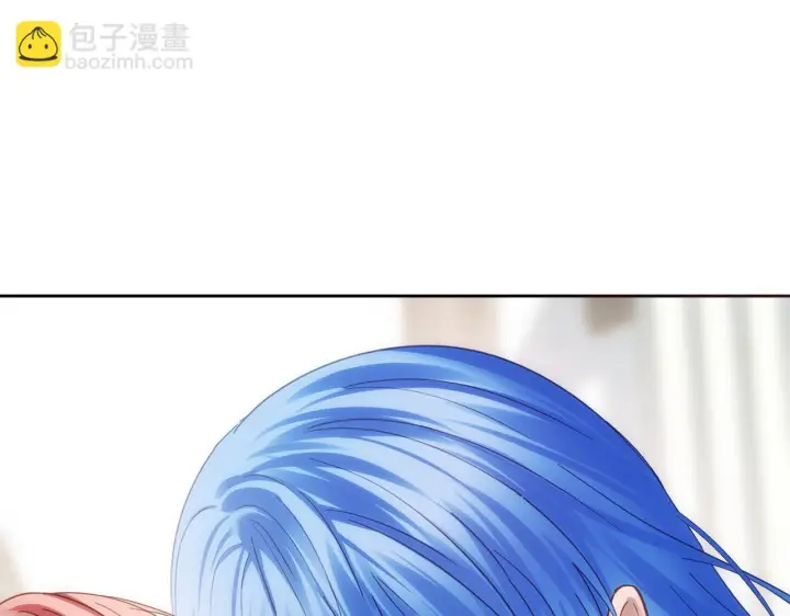 漫画《冬城的小囚犯》第79话 找到魔法师第33张图