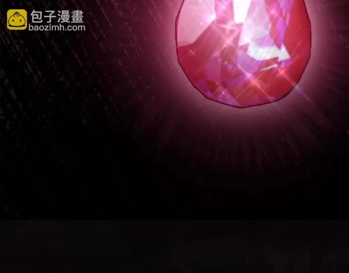 漫画《冬城的小囚犯》第79话 找到魔法师第91张图