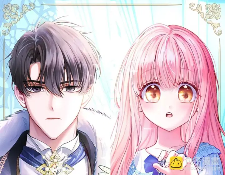 漫画《冬城的小囚犯》第80话 安慰第19张图