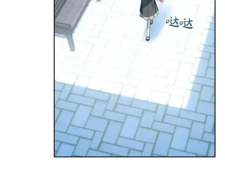 漫画《冬城的小囚犯》第81话 喜欢谁？第46张图
