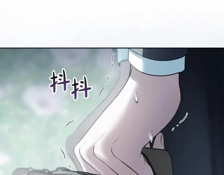 漫画《冬城的小囚犯》第82话 处置罪人第112张图