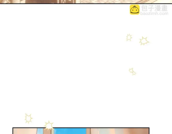 漫画《冬城的小囚犯》第85话 参加宴会第5张图