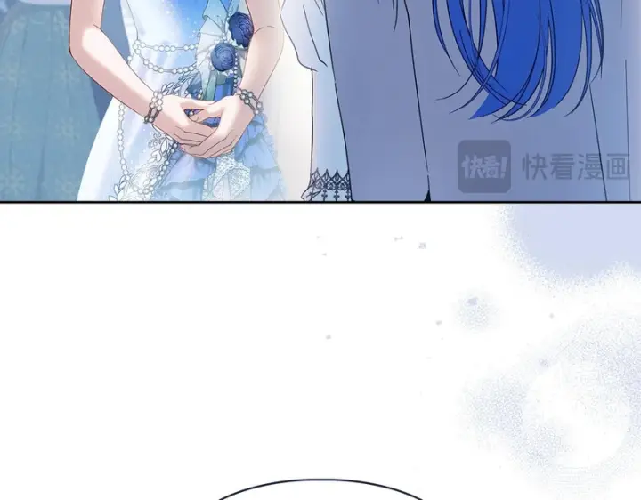 漫画《冬城的小囚犯》第86话 我喜欢你第58张图