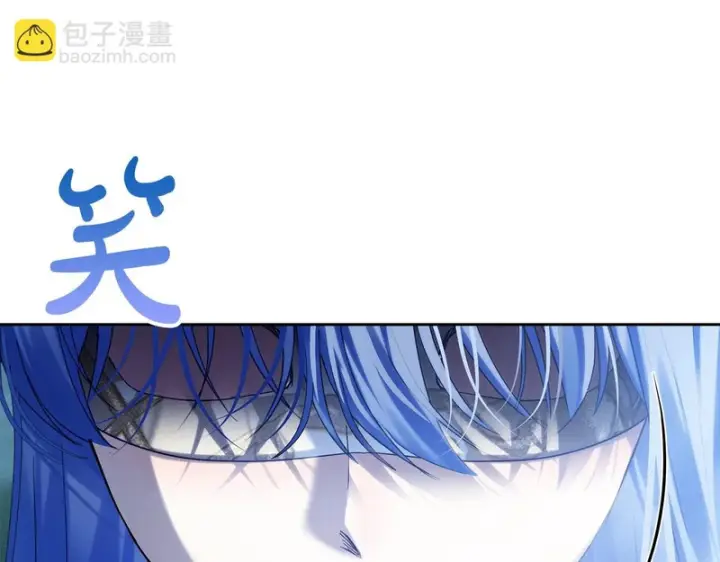 漫画《冬城的小囚犯》第88话 救救我第144张图