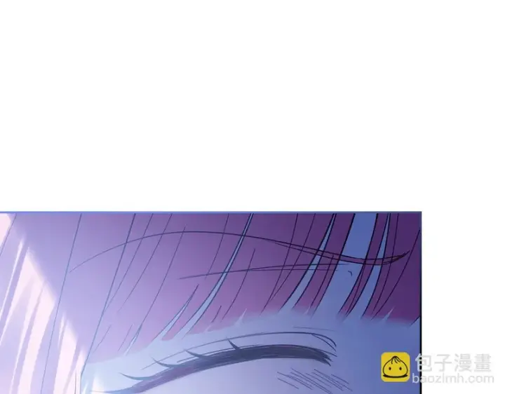漫画《冬城的小囚犯》第88话 救救我第17张图