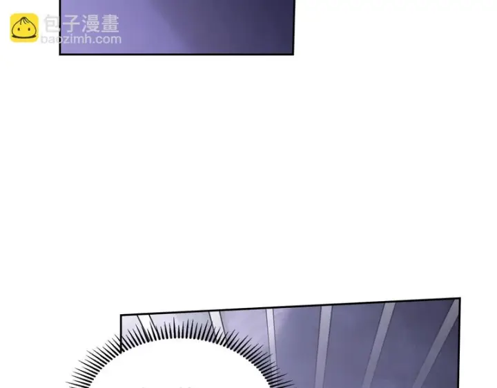 漫画《冬城的小囚犯》第88话 救救我第193张图