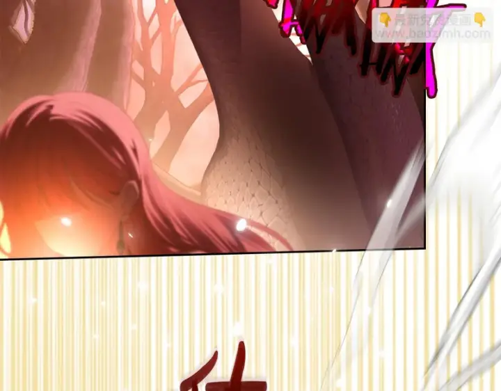 漫画《冬城的小囚犯》第88话 救救我第244张图