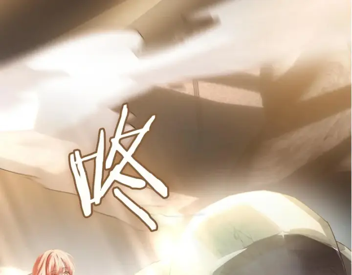 漫画《冬城的小囚犯》第89话 魔像大师第4张图