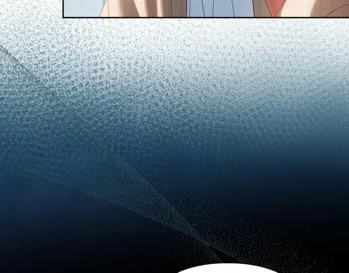 漫画《冬城的小囚犯》第91话 求婚第13张图