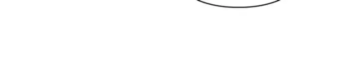 漫画《冬城的小囚犯》第91话 求婚第173张图