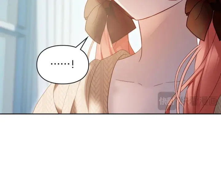 漫画《冬城的小囚犯》第91话 求婚第29张图