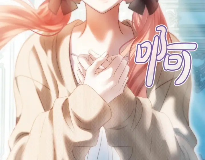 漫画《冬城的小囚犯》第91话 求婚第55张图