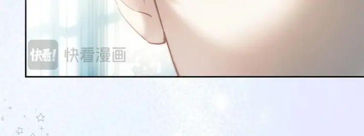 漫画《冬城的小囚犯》第91话 求婚第58张图