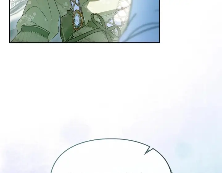 漫画《冬城的小囚犯》第92话 秘密第145张图
