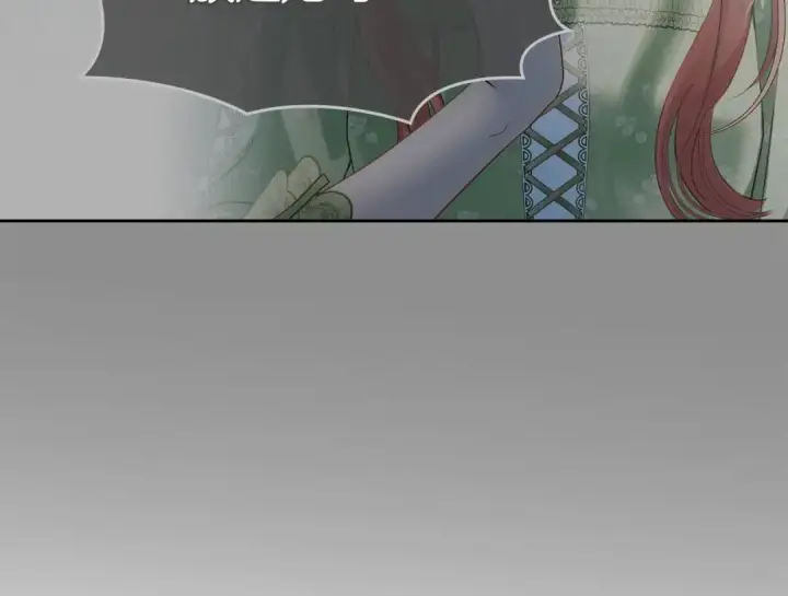 漫画《冬城的小囚犯》第93话 被抛弃的亲女儿第10张图