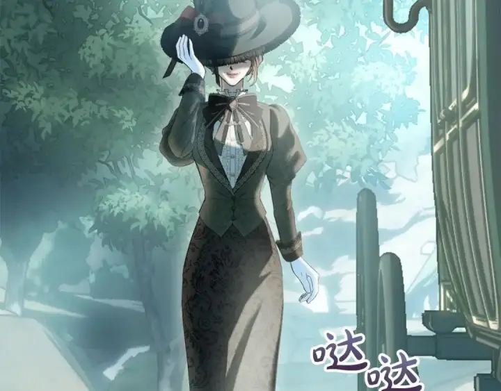 漫画《冬城的小囚犯》第93话 被抛弃的亲女儿第146张图