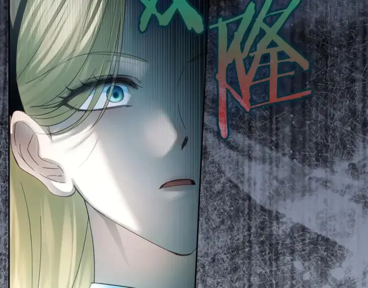 漫画《冬城的小囚犯》第93话 被抛弃的亲女儿第196张图