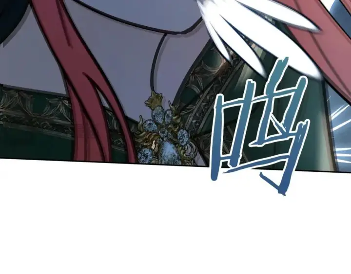 漫画《冬城的小囚犯》第93话 被抛弃的亲女儿第26张图