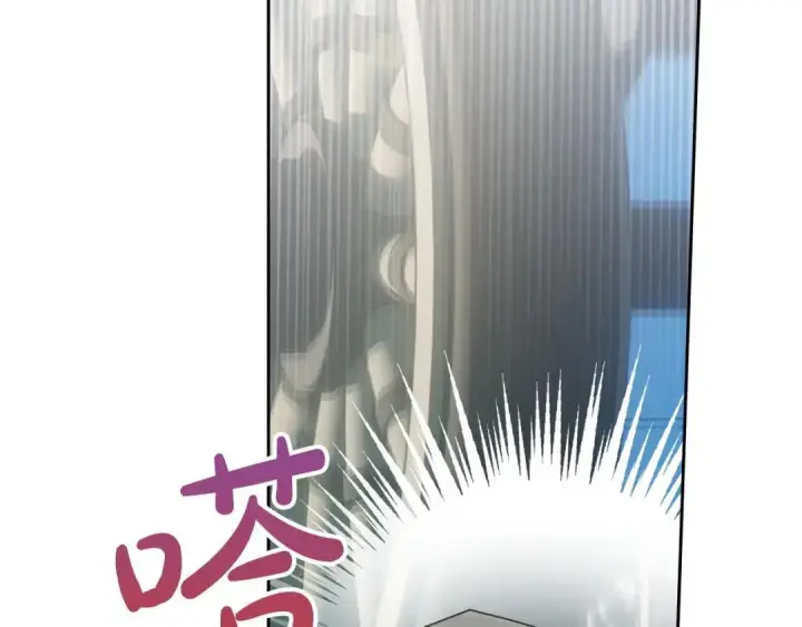 漫画《冬城的小囚犯》第93话 被抛弃的亲女儿第53张图