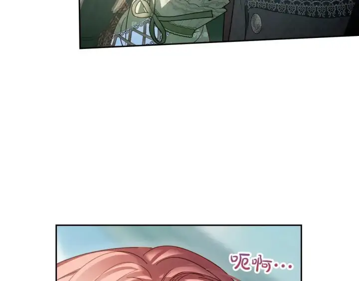 漫画《冬城的小囚犯》第93话 被抛弃的亲女儿第62张图