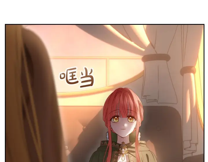 漫画《冬城的小囚犯》第94话 所有的真相第130张图