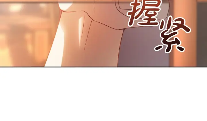漫画《冬城的小囚犯》第94话 所有的真相第170张图