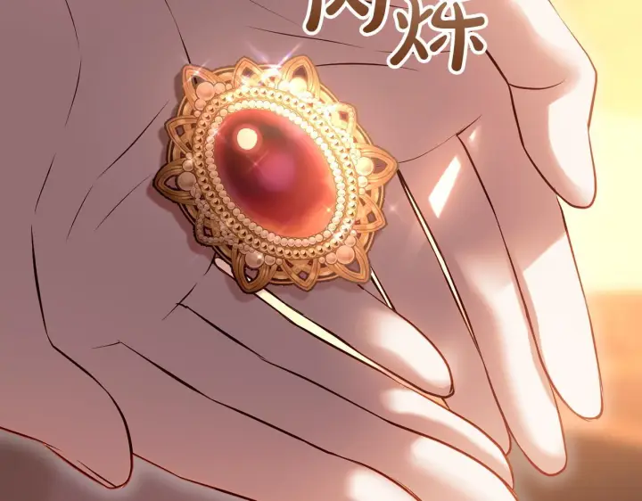 漫画《冬城的小囚犯》第94话 所有的真相第183张图