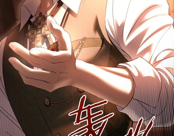 漫画《冬城的小囚犯》第94话 所有的真相第216张图