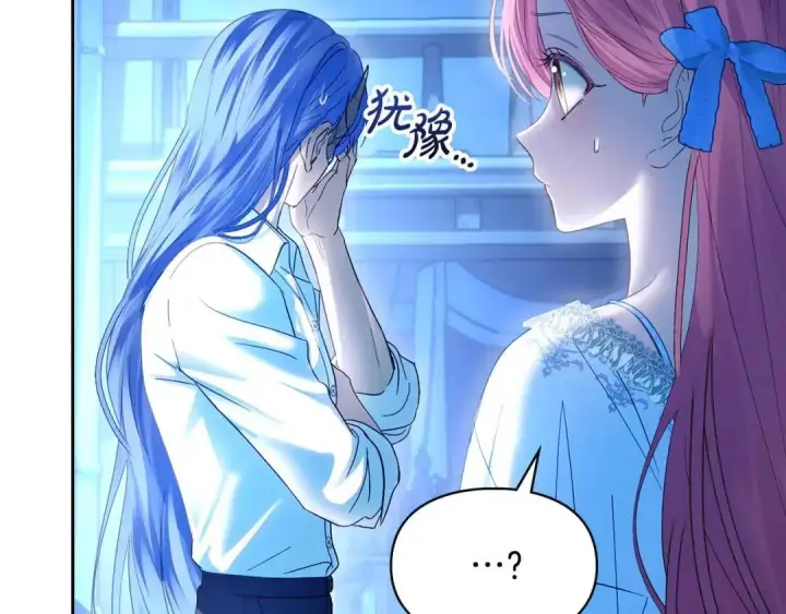 漫画《冬城的小囚犯》第95话 我很强第185张图