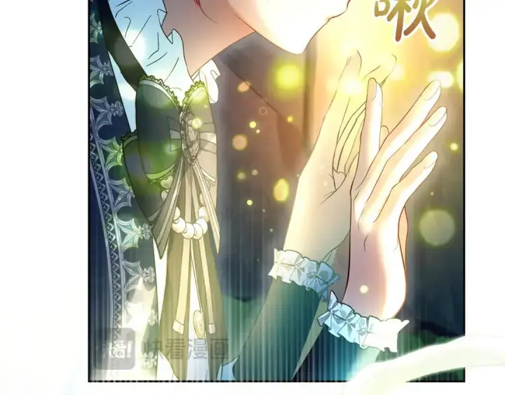 漫画《冬城的小囚犯》第95话 我很强第30张图