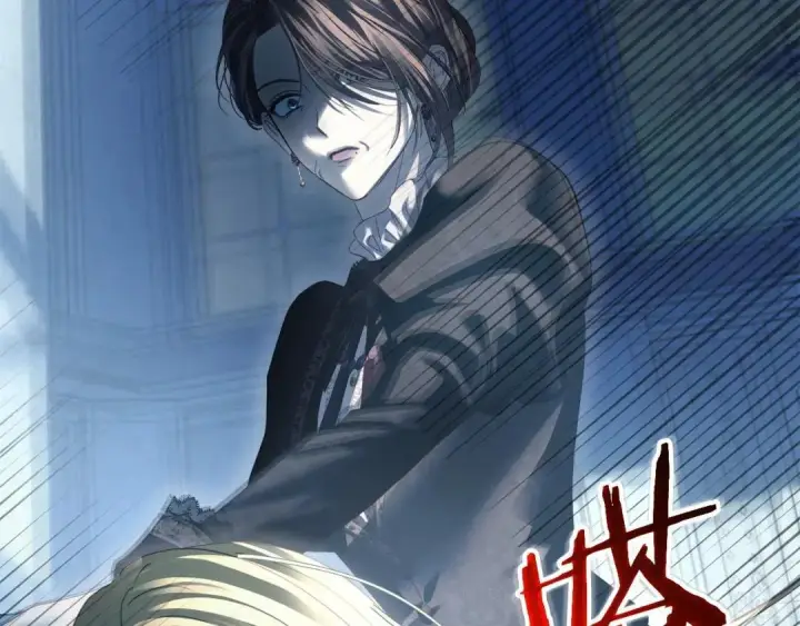 漫画《冬城的小囚犯》第96话 魔物要涌来第176张图