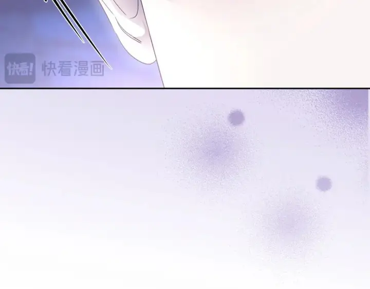 漫画《冬城的小囚犯》第98话 果然很喜欢他第130张图