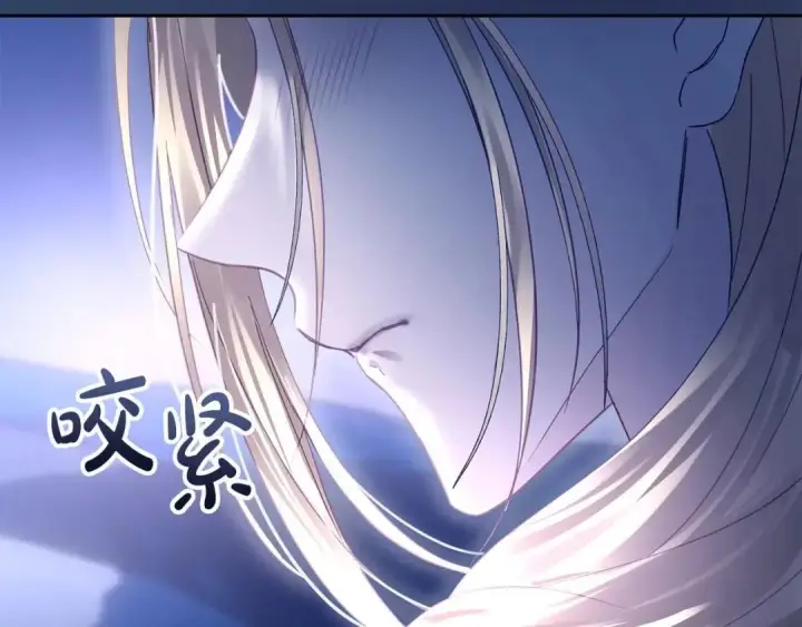 漫画《冬城的小囚犯》第98话 果然很喜欢他第149张图