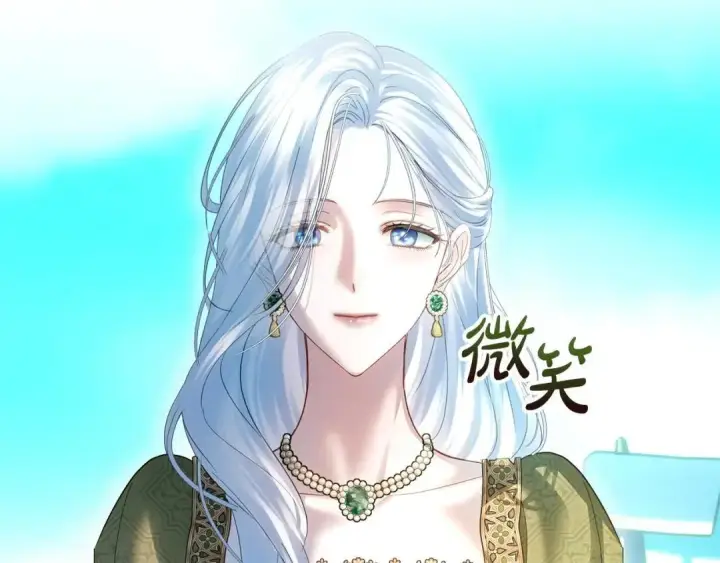 漫画《冬城的小囚犯》第98话 果然很喜欢他第173张图