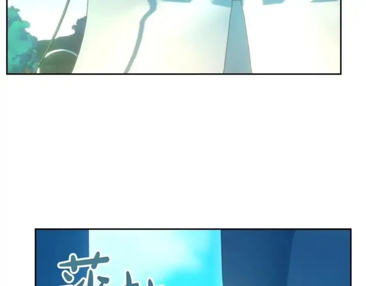 漫画《冬城的小囚犯》第98话 果然很喜欢他第195张图