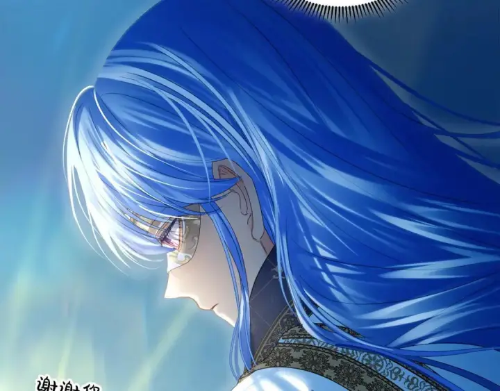 漫画《冬城的小囚犯》第98话 果然很喜欢他第202张图