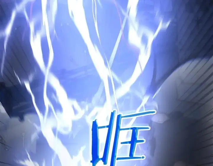 漫画《冬城的小囚犯》第98话 果然很喜欢他第24张图