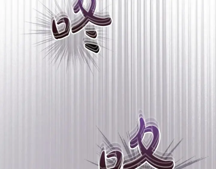 漫画《冬城的小囚犯》第98话 果然很喜欢他第54张图