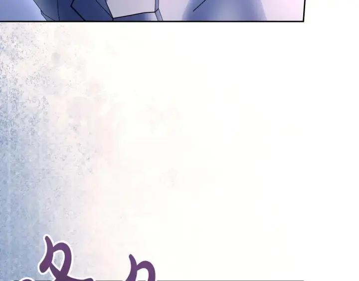 漫画《冬城的小囚犯》第98话 果然很喜欢他第65张图