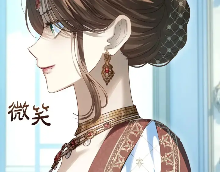 漫画《冬城的小囚犯》第99话 去听答案第104张图