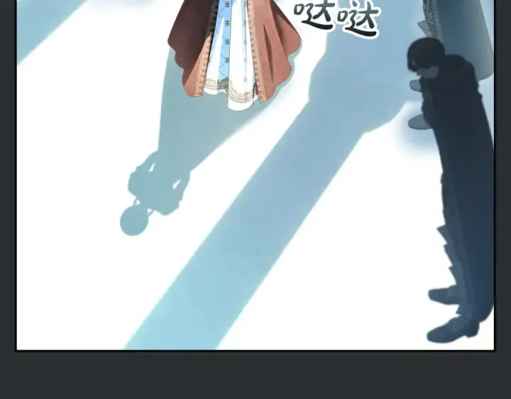 漫画《冬城的小囚犯》第99话 去听答案第152张图